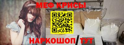 кокаин Лесосибирск