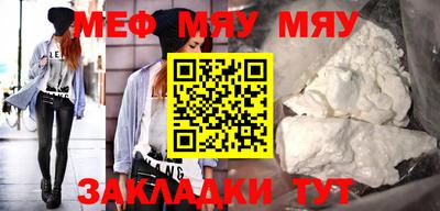 герыч Малгобек