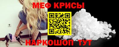 кокаин Лесосибирск