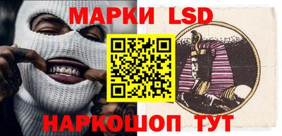 экстази Ликино-Дулёво
