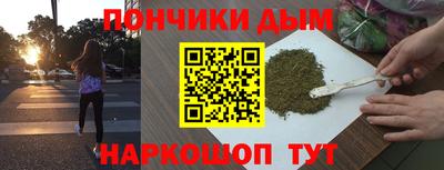 экстази Ликино-Дулёво