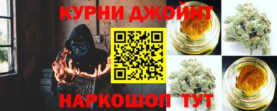 кокаин Лесосибирск