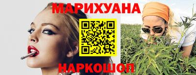 экстази Ликино-Дулёво