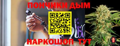 кокаин Лесосибирск