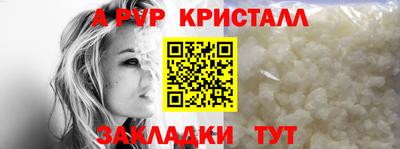 кокаин Лесосибирск