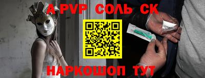 экстази Ликино-Дулёво