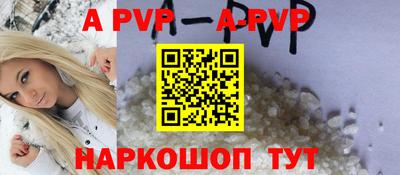 кокаин Лесосибирск