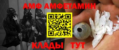 экстази Ликино-Дулёво