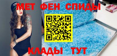 кокаин Лесосибирск