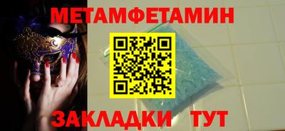 экстази Ликино-Дулёво