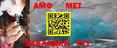 кокаин Лесосибирск