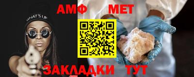 кокаин Лесосибирск