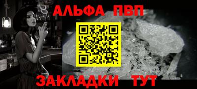кокаин Лесосибирск