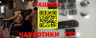 mdma Малоярославец