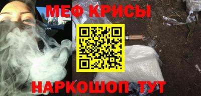 экстази Ликино-Дулёво