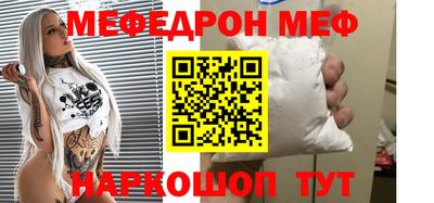 кокаин Лесосибирск
