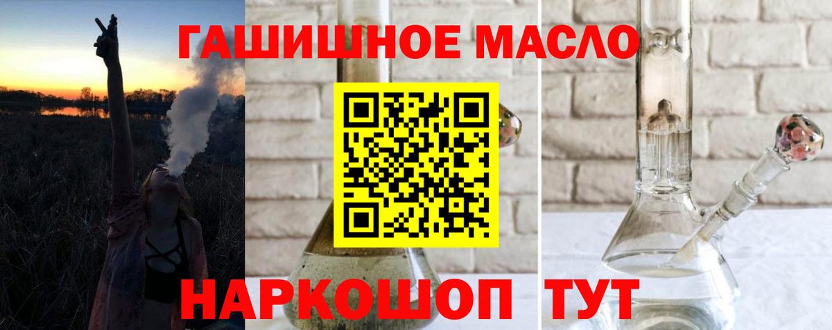 Дистиллят ТГК Wax Югорск